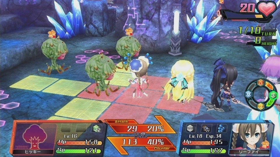 Screen Shot image 4 Hyperdevotion Noire: Goddess Black Heart اصدار النسخة الكاملة ستيم كود رقمي