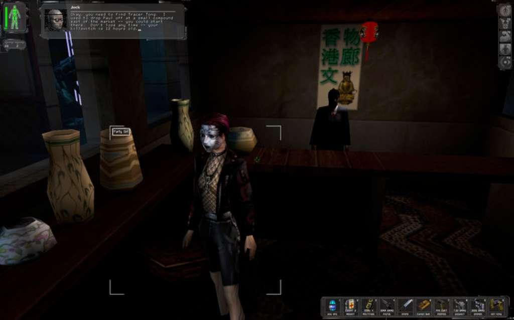 Screen Shot image 0 Deus Ex: Invisible War GOG كود رقمي