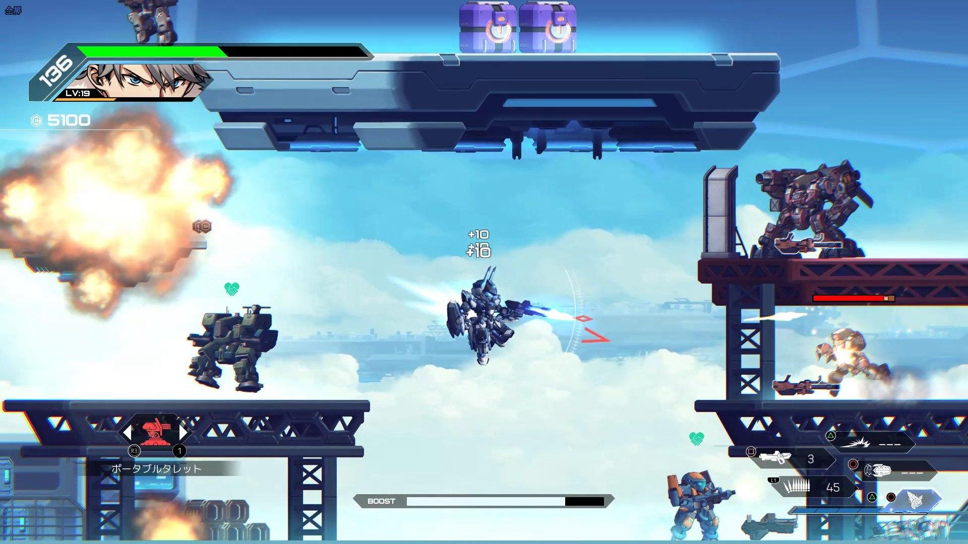 Screen Shot image 0 HARDCORE MECHA رابط هديه ستيم