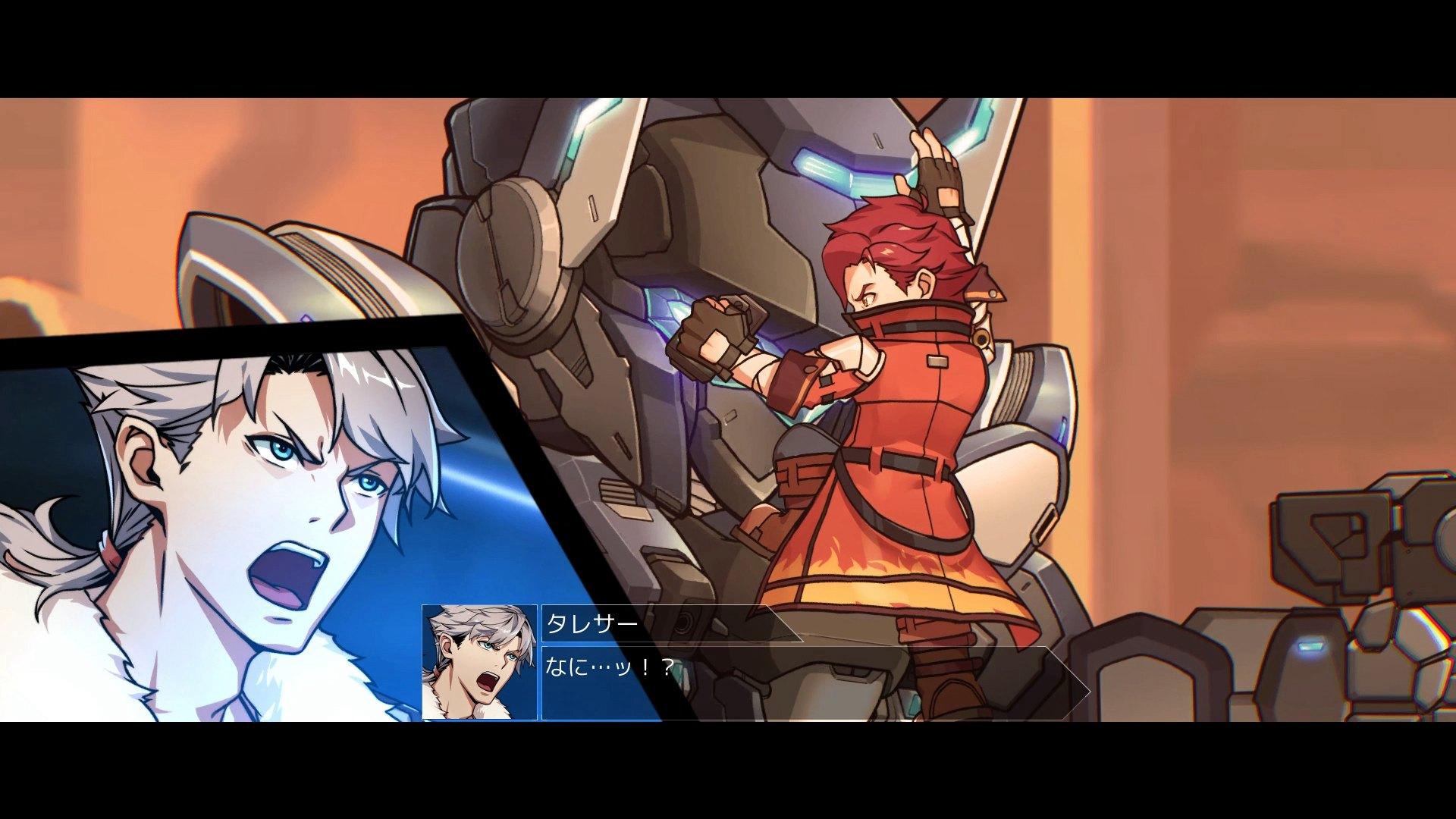 Screen Shot image 1 HARDCORE MECHA - Fighter'S اصدار ستيم كود رقمي