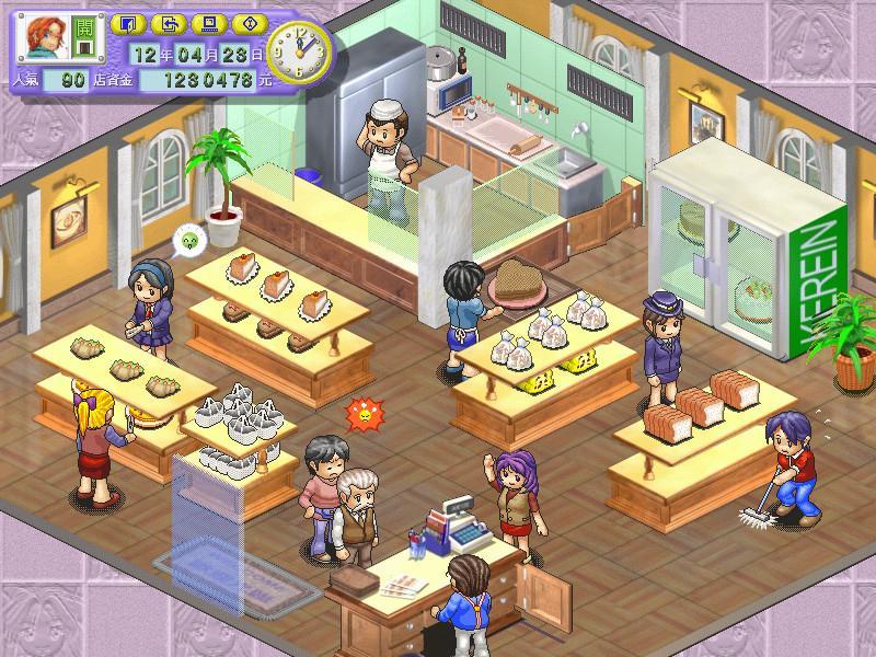 Screen Shot image 1 Bakery ستيم كود رقمي