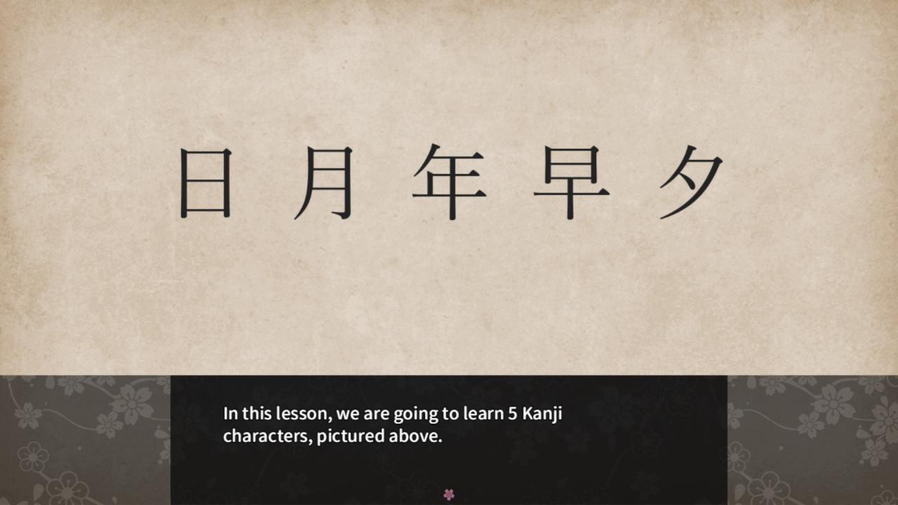 Screen Shot image 2 Learn اليابانية To Survive! Kanji Combat ستيم كود رقمي