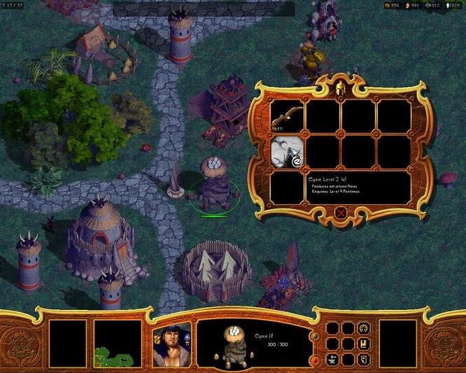 Screen Shot image 0 Warlords Battlecry 2 بي سي GOG كود رقمي