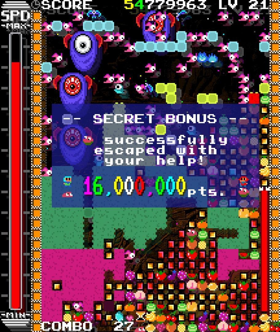 Screen Shot image 4 COSMIC SNAKE 8473/3671(HAMLETs) ستيم كود رقمي