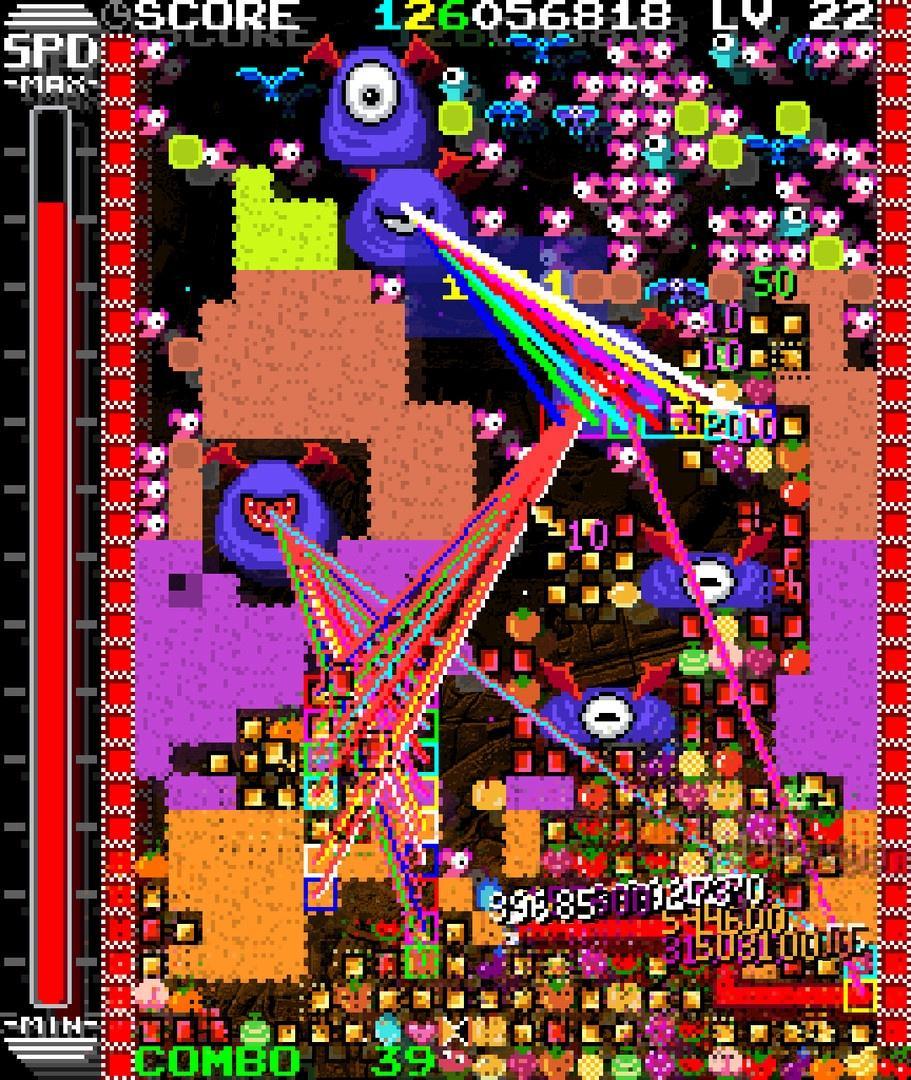 Screen Shot image 5 COSMIC SNAKE 8473/3671(HAMLETs) ستيم كود رقمي