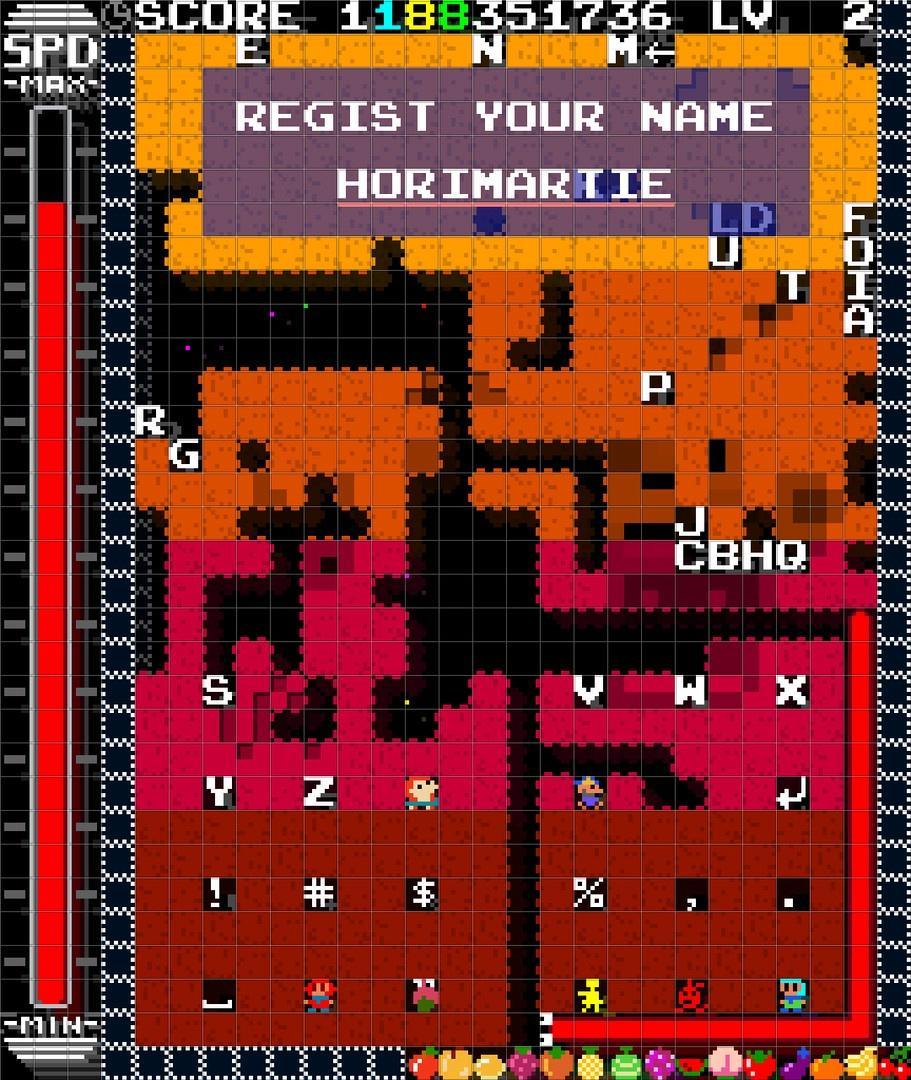 Screen Shot image 6 COSMIC SNAKE 8473/3671(HAMLETs) ستيم كود رقمي
