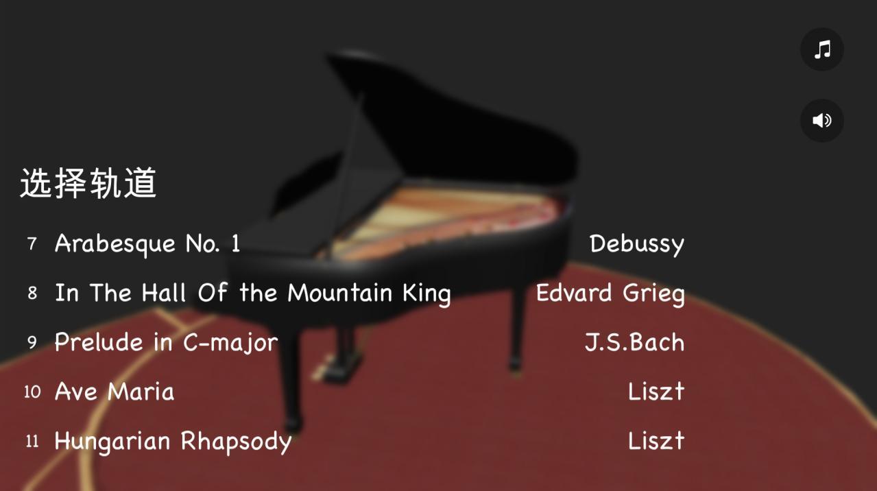Screen Shot image 3 Piano Play 3D ستيم كود رقمي