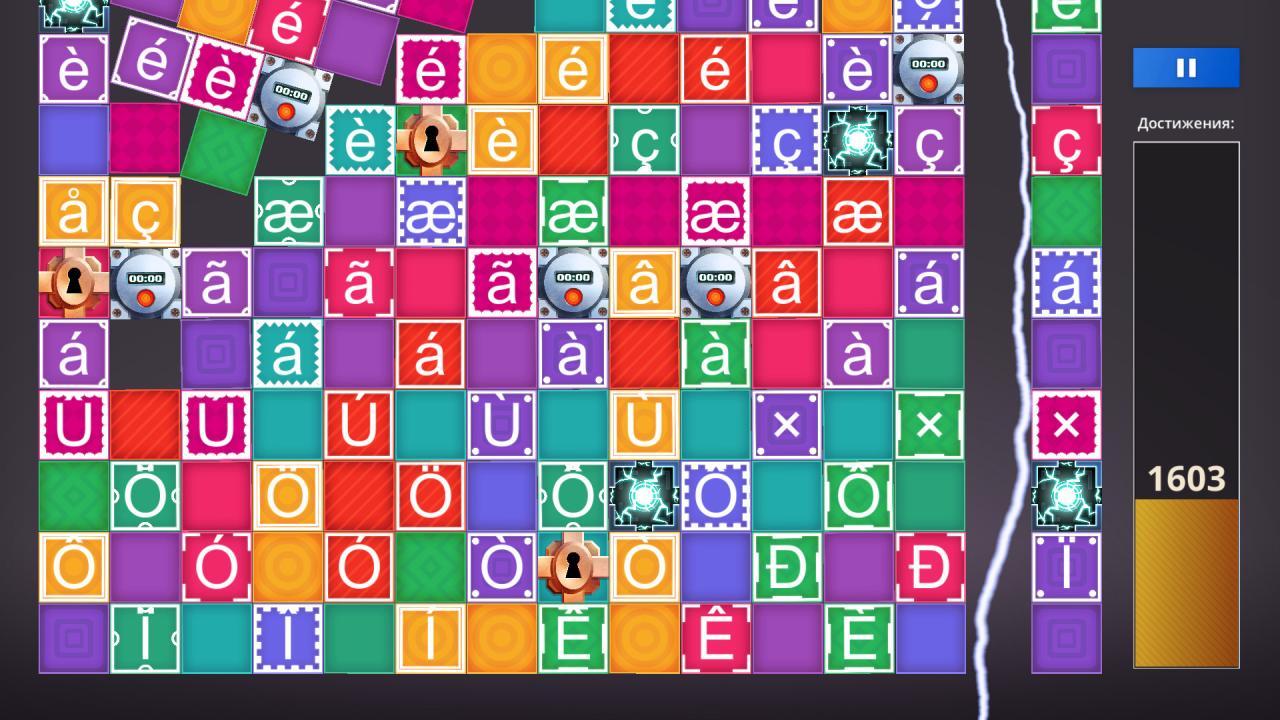 Screen Shot image 3 Achievement Machine ستيم كود رقمي