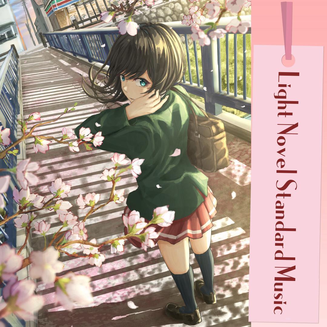 RPG Maker MV - Light Novel Standard Music DLC ستيم كود رقمي