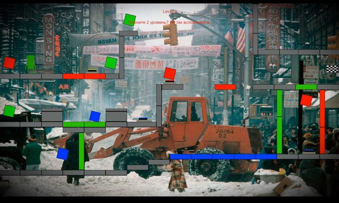 Screen Shot image 0 80'S Style ستيم كود رقمي