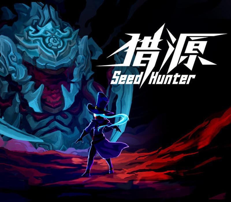 Screen Shot image 0 Seed Hunter 猎源 رابط هديه ستيم