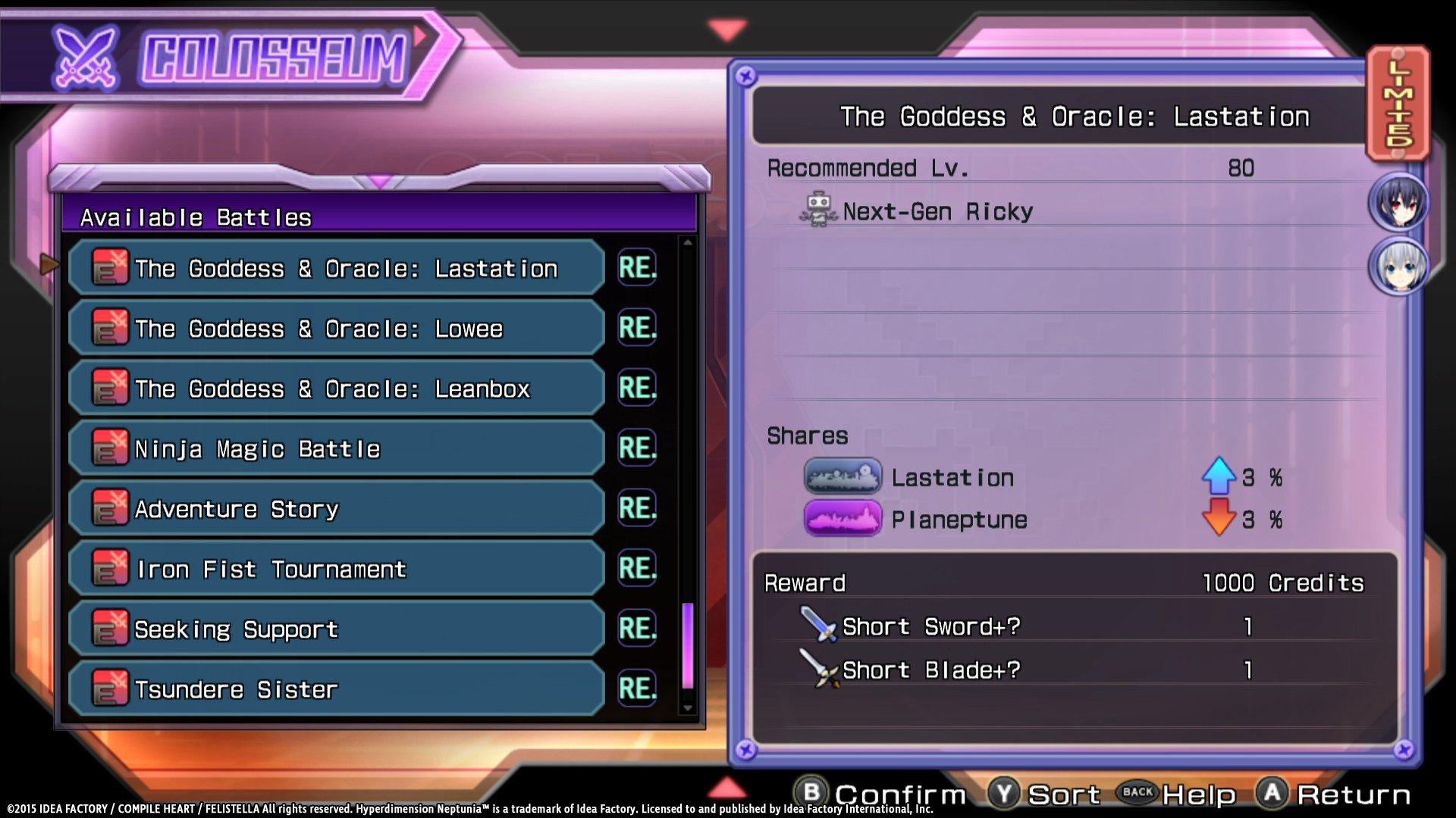Screen Shot image 1 Hyperdimension Neptunia Re;Birth1 - Colosseum + Characters DLC ستيم كود رقمي