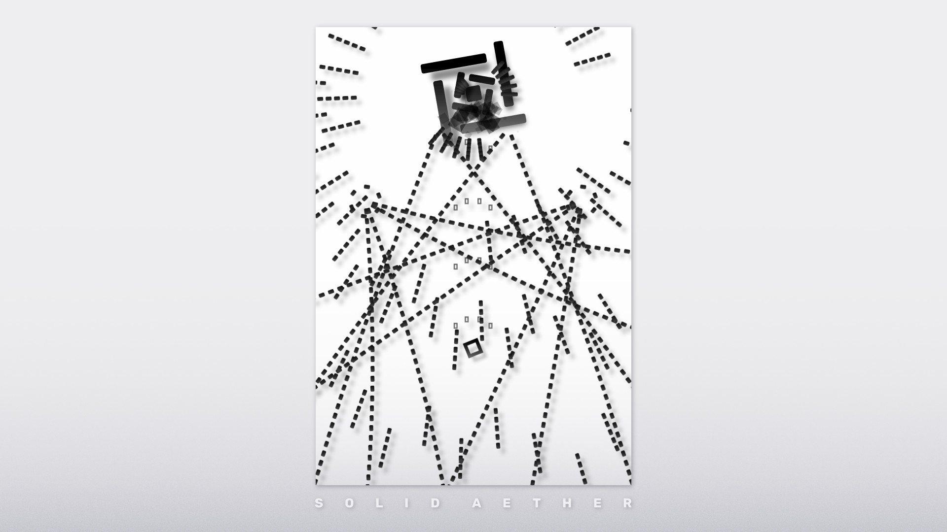 Screen Shot image 4 Solid Aether ستيم كود رقمي