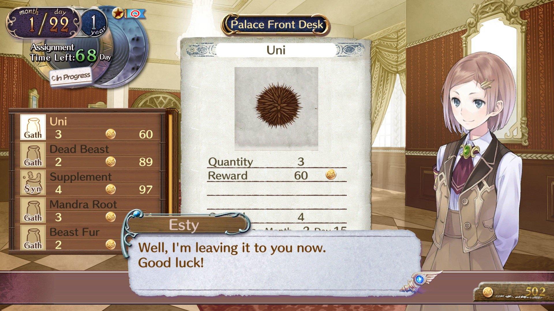 Screen Shot image 7 Atelier Rorona ~The Alchemist Of Arland~ DX بي سي ستيم كود رقمي