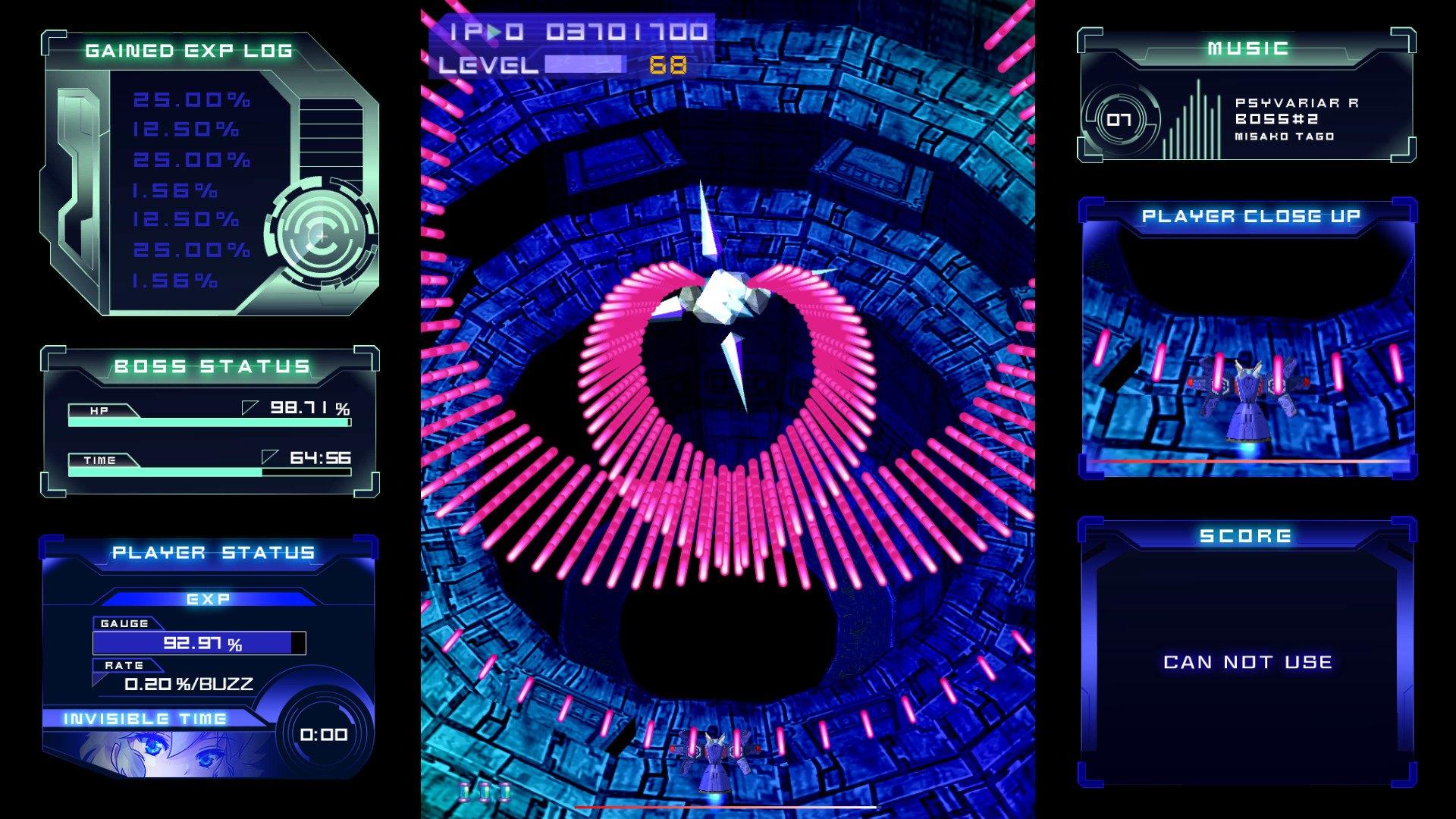 Screen Shot image 1 Psyvariar Delta ستيم كود رقمي