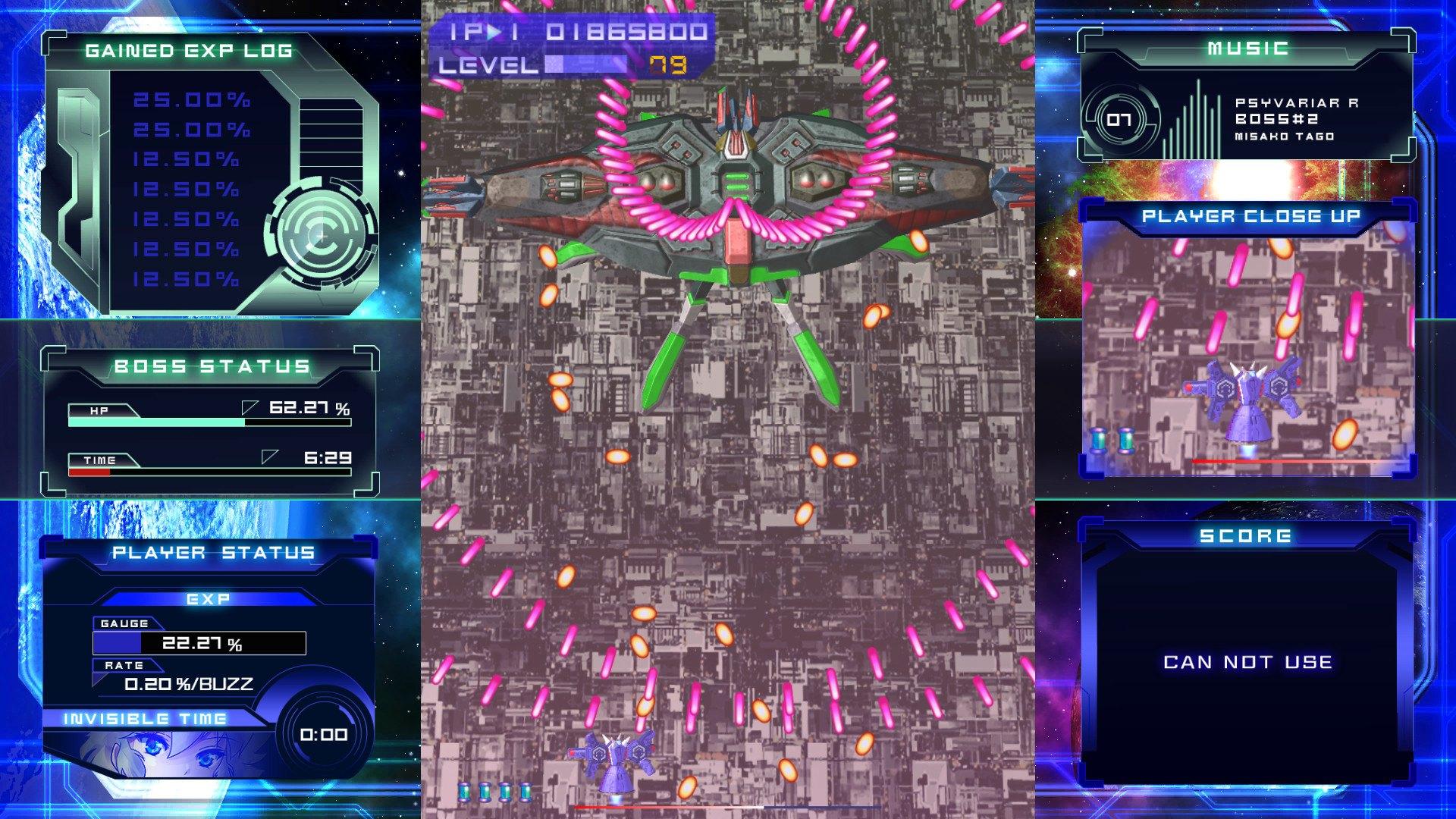 Screen Shot image 2 Psyvariar Delta ستيم كود رقمي