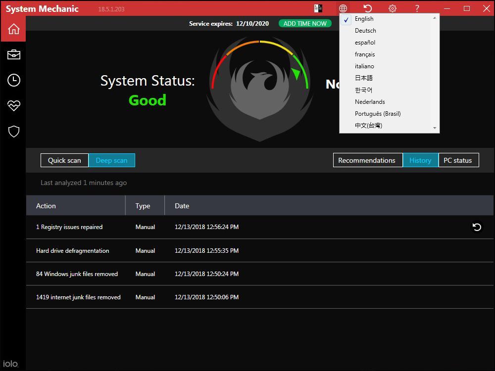 Screen Shot image 3 Iolo System Mechanic 2023 مفتاح (1 سنه / 5 اجهزة كمبيوتر مكتبي)
