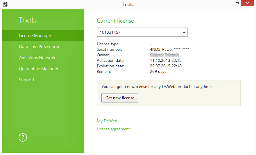 Screen Shot image 1 Dr.Web Security Space مفتاح (1 سنه / 1 Mobile Android جهاز)