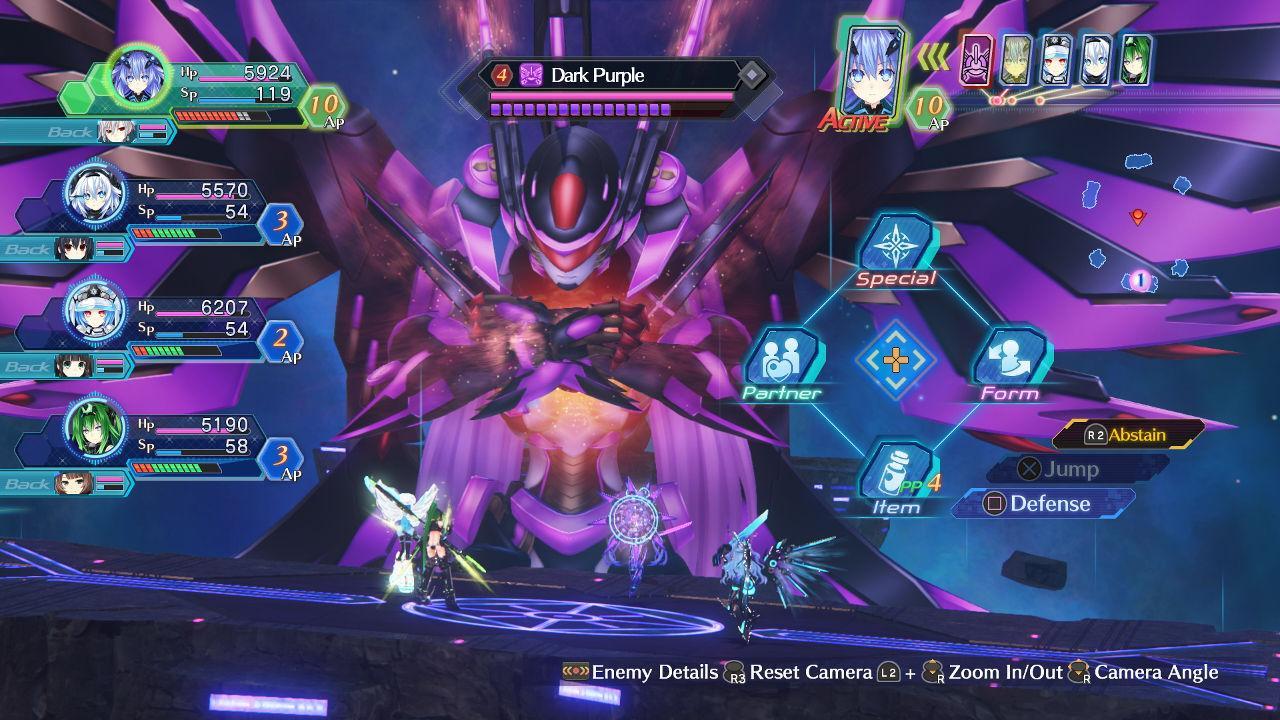 Screen Shot image 3 Megadimension Neptunia VIIR ستيم كود رقمي