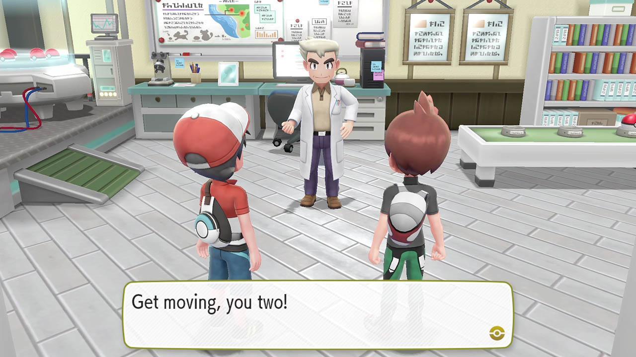 Screen Shot image 3 PokéMon: Let'S Go, Eevee! نينتندو سويتش Online حساب Activation
