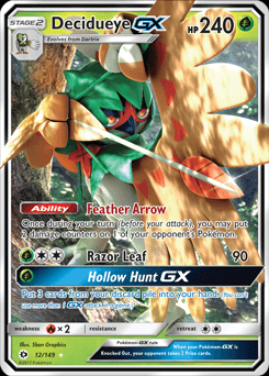 Screen Shot image 0 Pokemon Trading بطاقة Game Online - Sun And Moon Booster Pack مفتاح