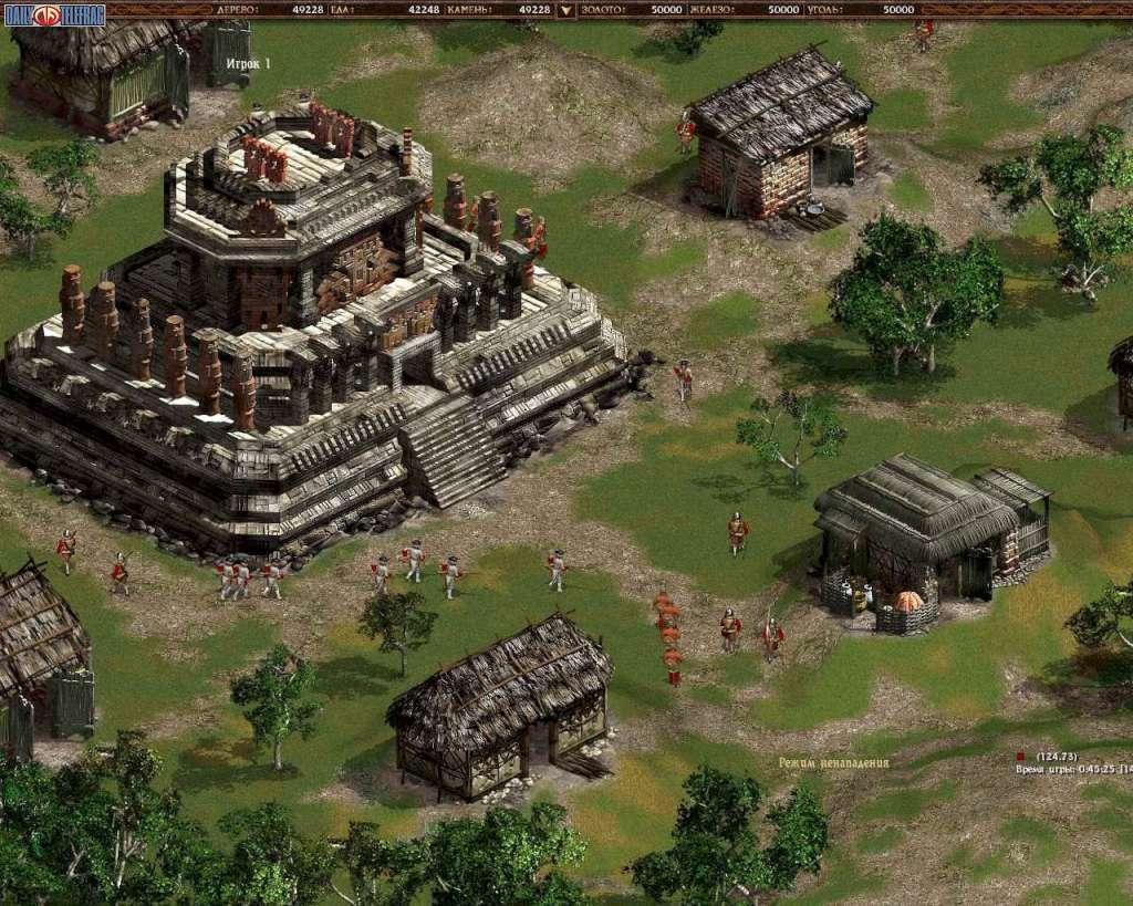 Screen Shot image 3 American Conquest ستيم كود رقمي