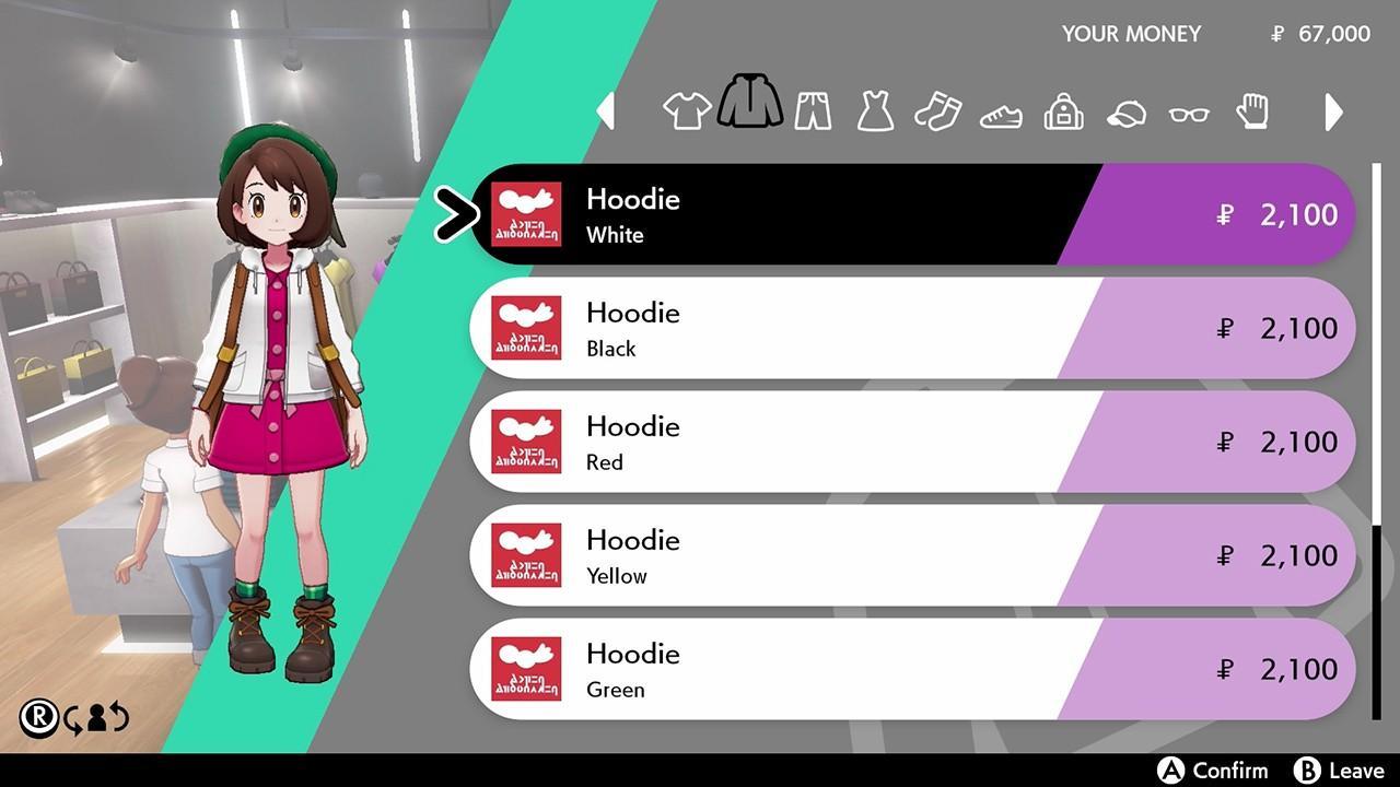 Screen Shot image 0 Pokemon Sword - Expansion Pass اوروبي نينتندو سويتش كود رقمي