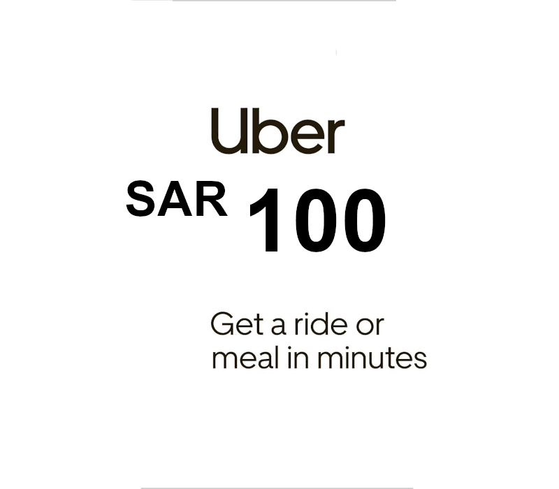 Uber 100 SAR SA هدية بطاقة
