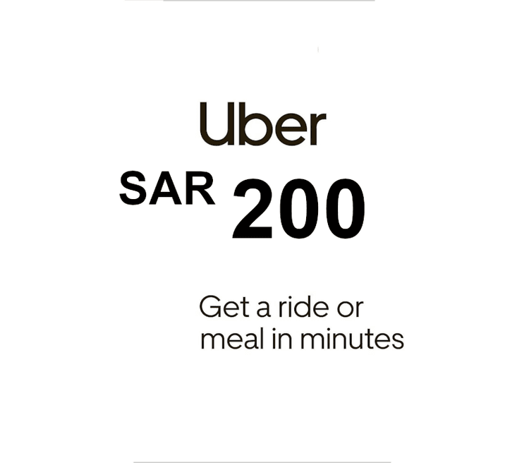 Uber 200 SAR SA هدية بطاقة