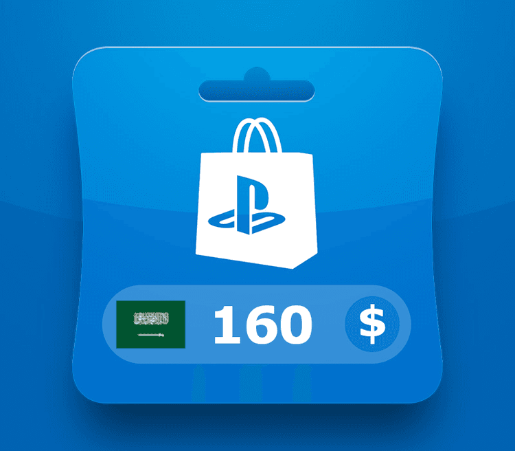 PlayStation Network Card $160 SA