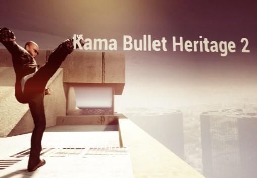 Kama Bullet Heritage 2 بي سي ستيم كود رقمي