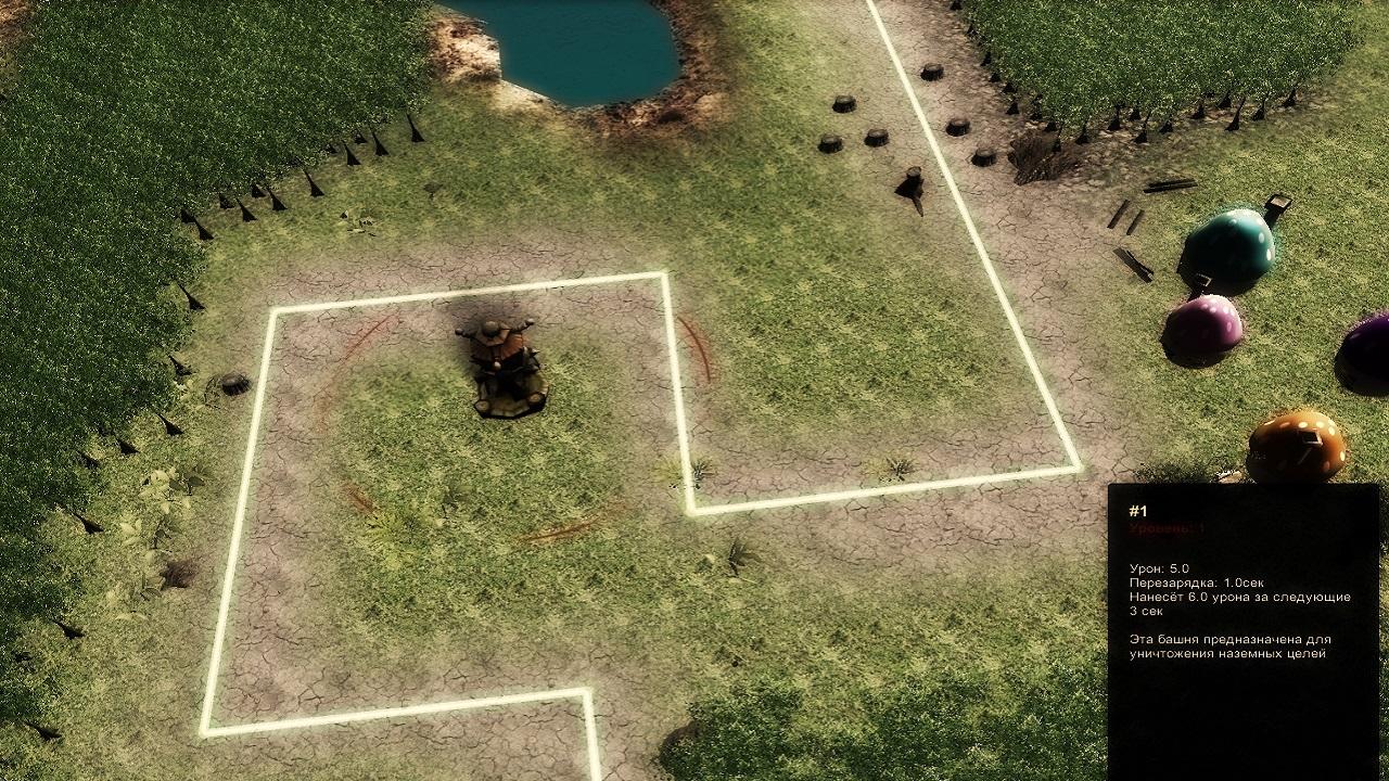 Screen Shot image 3 Rise Of The Ancients اوروبي بي سي ستيم كود رقمي