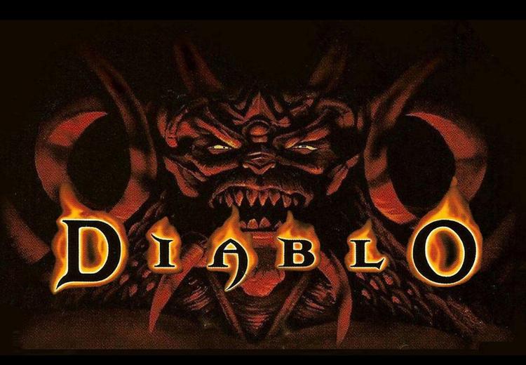 Diablo بي سي باتل.نت Altergift