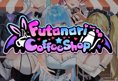 Futanari Coffee Shop بي سي ستيم كود رقمي