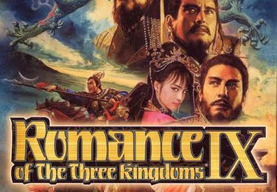 Romance Of The Three Kingdoms IX With Power Up Kit بي سي ستيم حساب