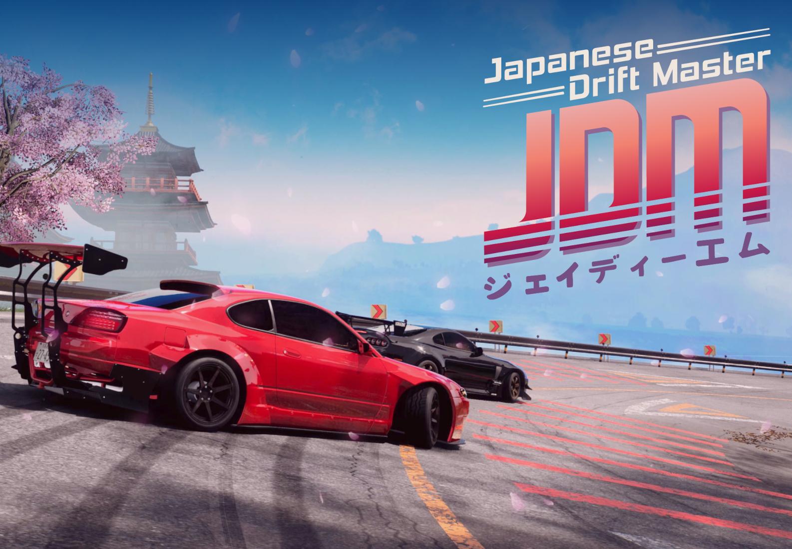 JDM: اليابانية Drift Master اوروبي بي سي ستيم كود رقمي