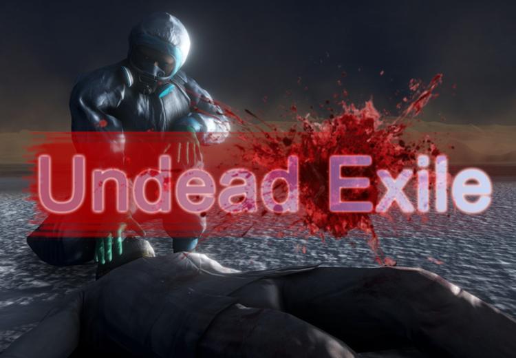 Undead Exile بي سي ستيم كود رقمي