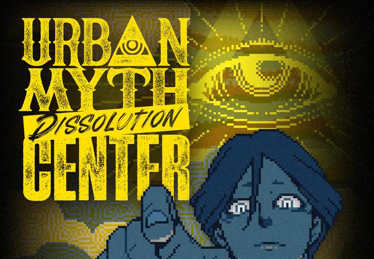 Urban Myth Dissolution Center بي سي ستيم حساب