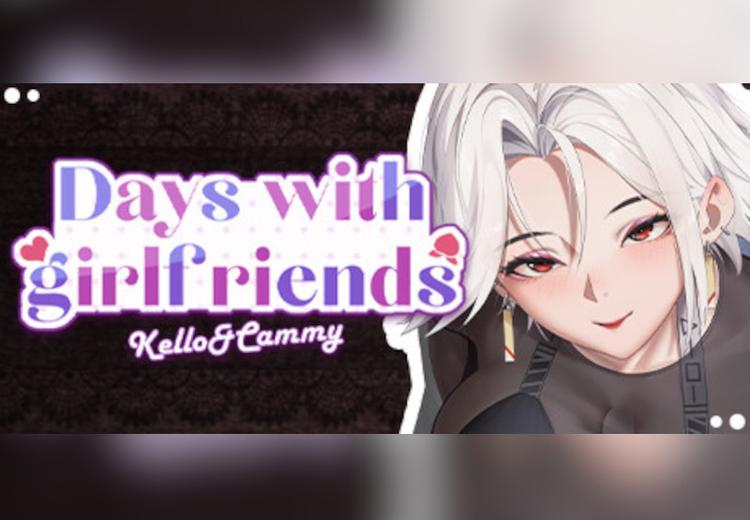 ايام With Girlfriends : Kello&Cammy بي سي ستيم كود رقمي