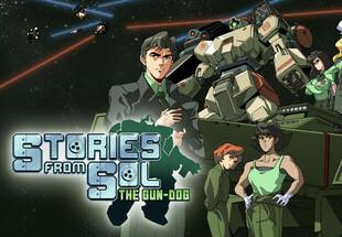 Stories From Sol: The Gun-Dog اوروبي (Without الماني/NL/PL/AT) بلايستيشن 5 كود رقمي
