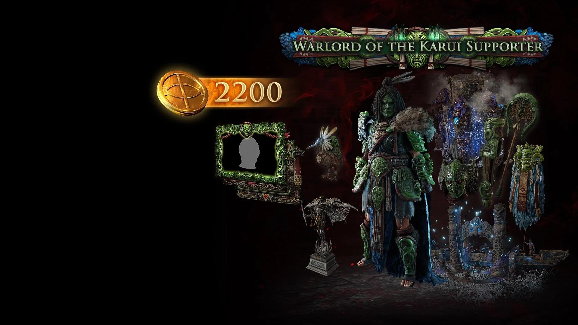 Screen Shot image 0 Path Of Exile 2 - Warlord Of The Karui Supporter Pack DLC امريكي اكسبوكس 1 / إكس بوكس سيريس X|S كود رقمي