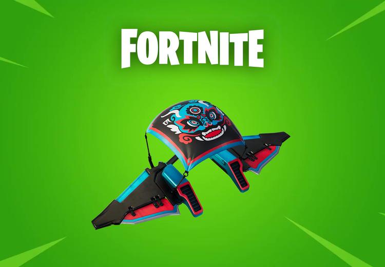 Fortnite - Dauntless Dragon Glider DLC بي سي ايبك قيمز كود رقمي