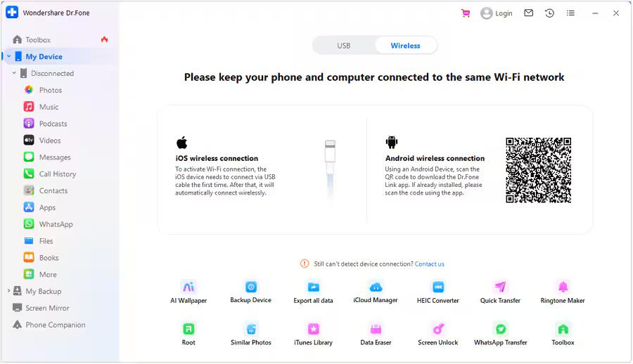Screen Shot image 2 Wondershare Dr.Fone Full Toolkit كود رقمي (مدى الحياة / 5 اجهزة)