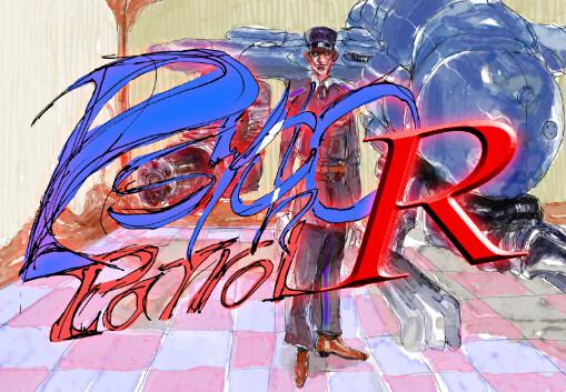 Psycho Patrol R بي سي ستيم حساب