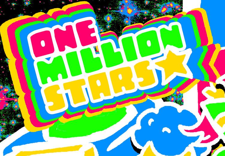 One Million Stars بي سي ستيم كود رقمي