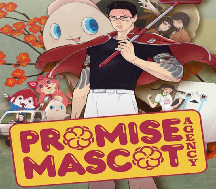 Promise Mascot Agency PC Steam CD Key
