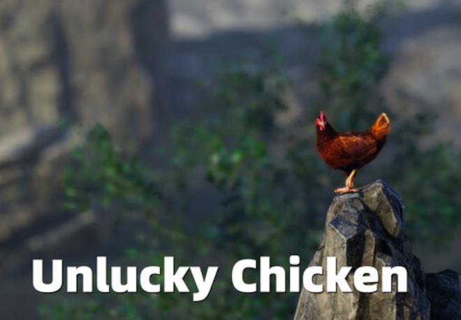 Unlucky Chicken بي سي ستيم كود رقمي