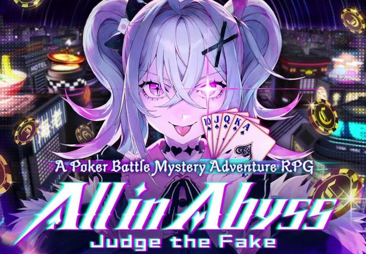 All In Abyss: Judge The Fake بي سي ستيم كود رقمي