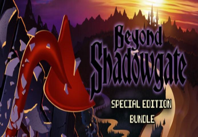 Beyond Shadowgate Special اصدار حزمة بي سي ستيم كود رقمي