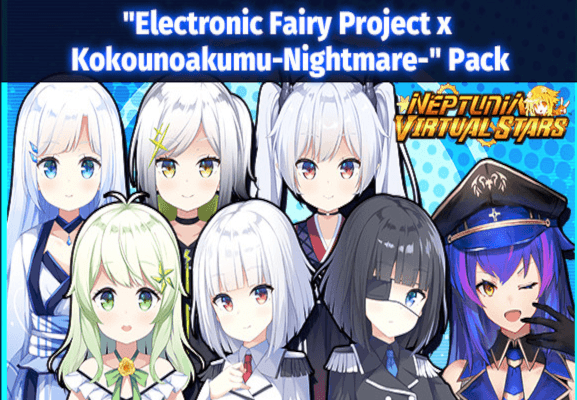 Neptunia Virtual Stars - Electronic Fairy Project X Kokounoakumu-Nightmare Pack DLC اوروبي بي سي ستيم كود رقمي